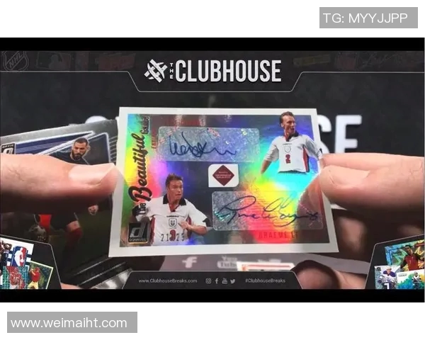 明斯足球球星卡的投资价值分析是否值得购买及收藏